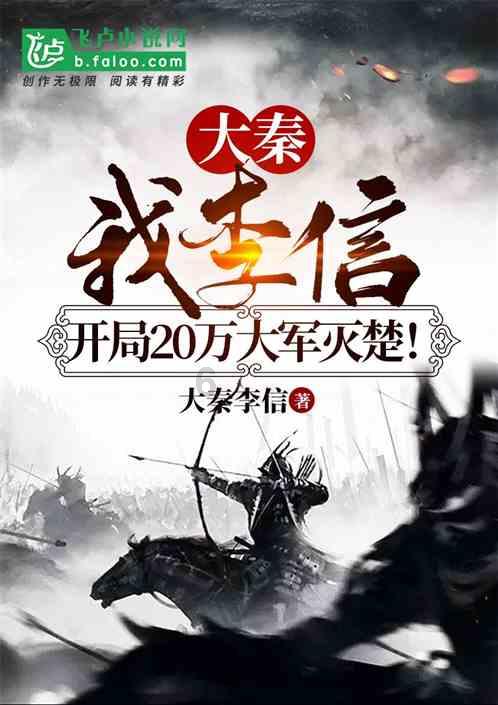 新泡泡大作战