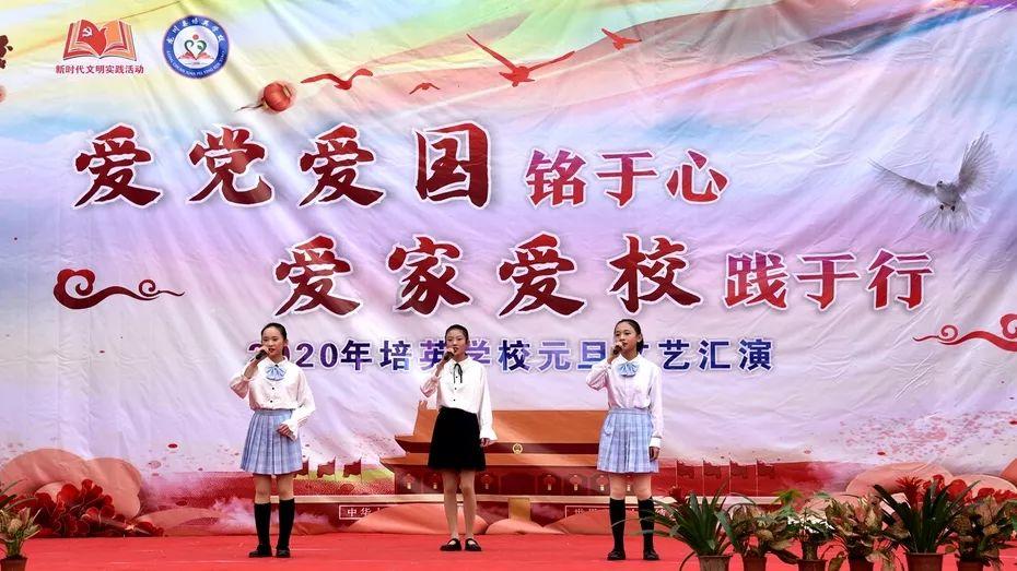 乐儿七巧板