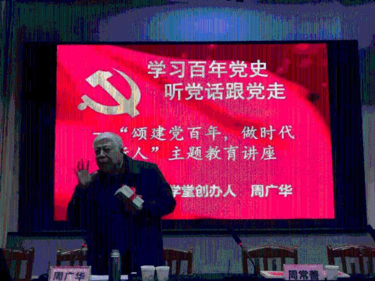 乐儿七巧板