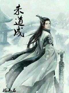 逃离天鹅森林