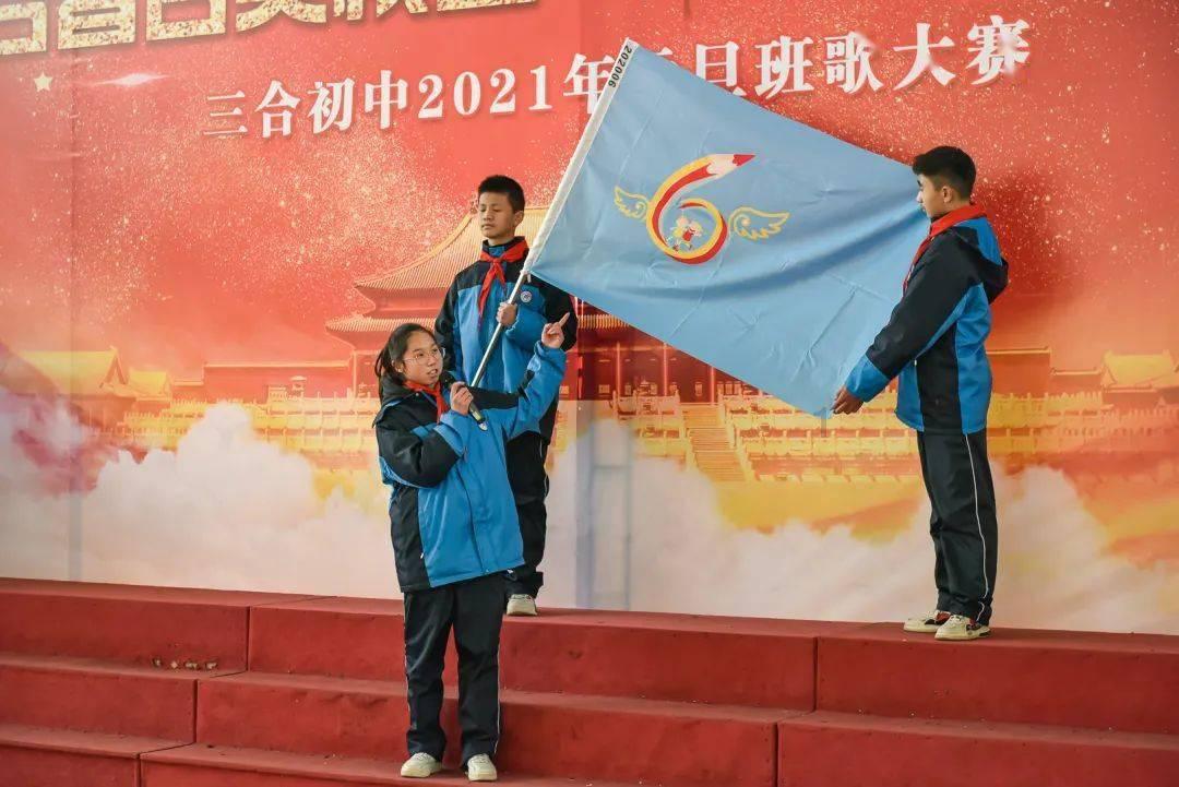 使至塞上朗读视频：古诗诵读游戏画面