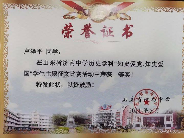 公告!鄱阳湖国家湿地公园游船暂时停航