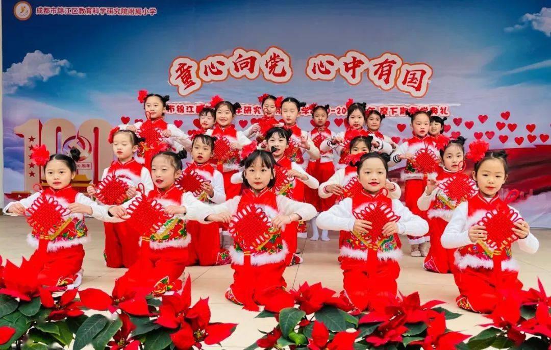 救援销售女员工