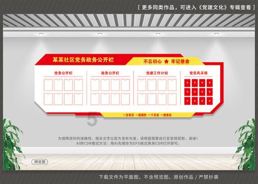 防油聚氨酯AB结构胶,粘合、固定、耐油一胶搞定