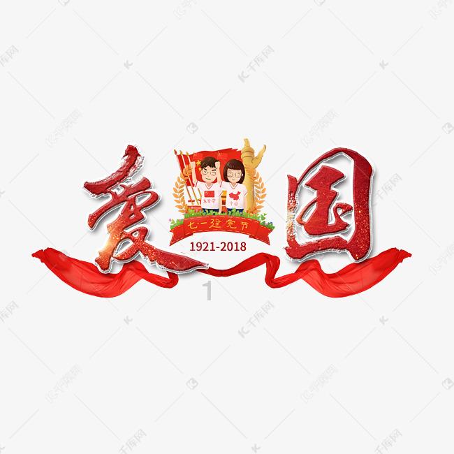 约旦向加沙地带提供45吨药品和医疗用品的援助物资