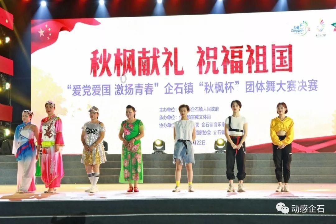 逗小猴开心系列181