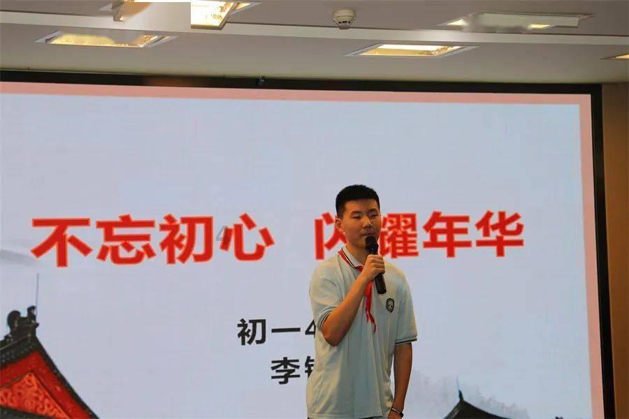 美图秀秀下载2023最新版