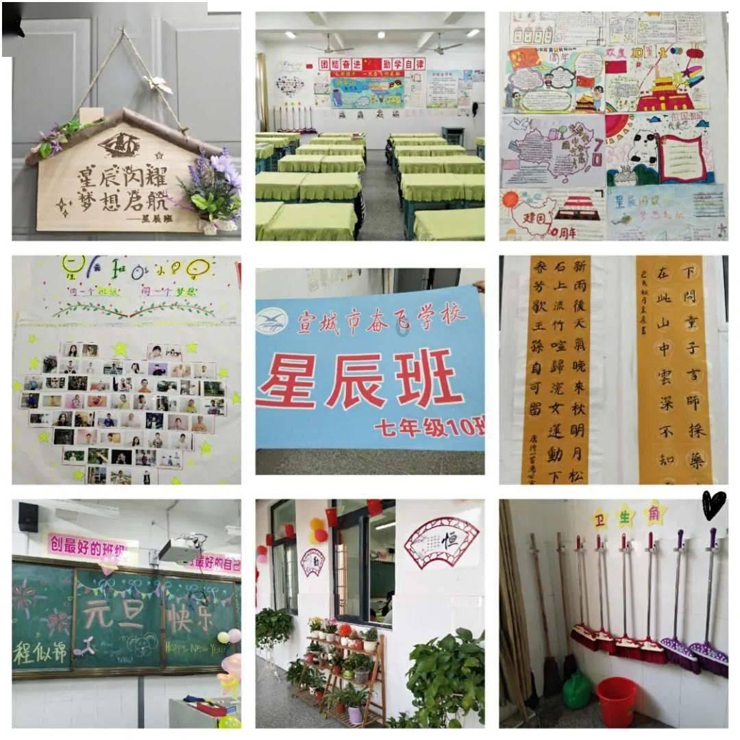 三国快打电脑版5