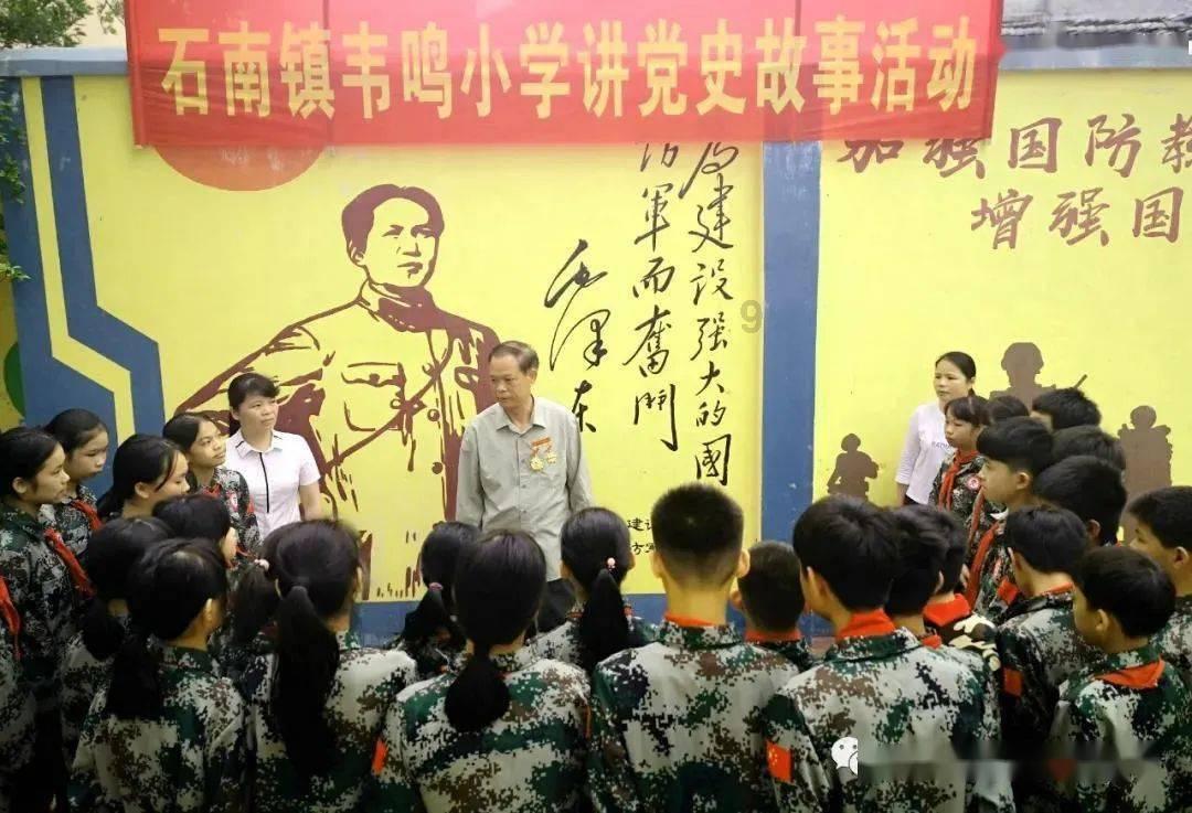 世界射箭锦标赛