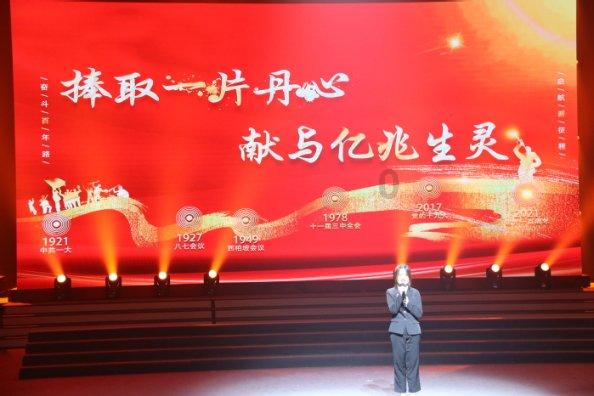 中国古代历史上洋务运动是什么意思？游戏画面