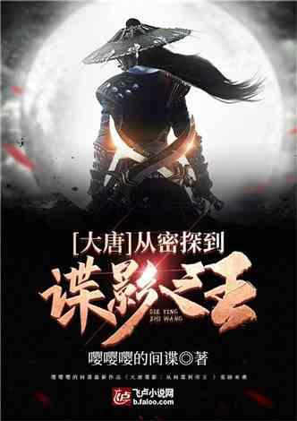萌兔兔闯关