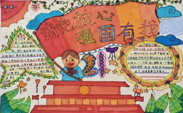 全力拼经济丨一场精准对接的圆桌会议