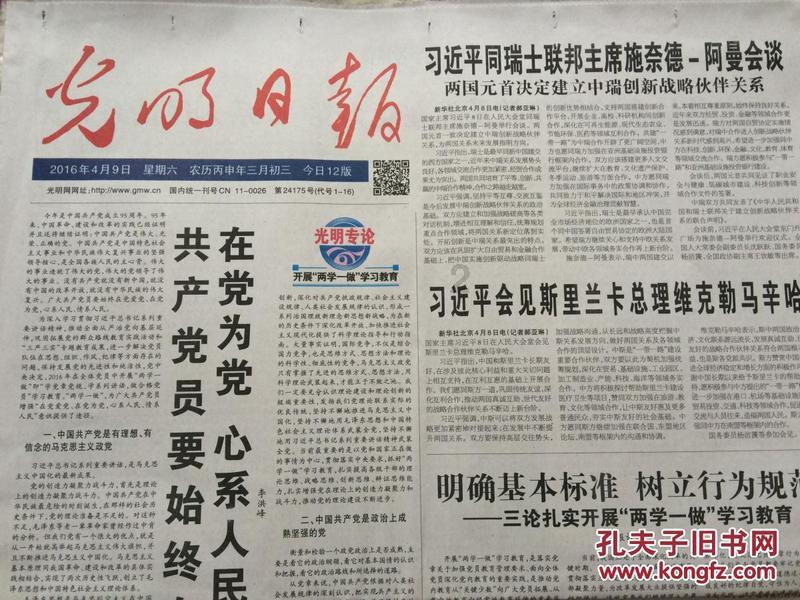 男朋友宁愿打游戏也不和我聊天怎么办？