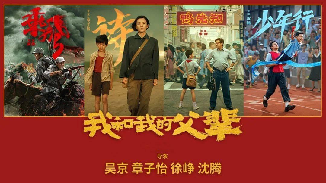 带你认识“揖”字的读音、笔顺、释义游戏画面
