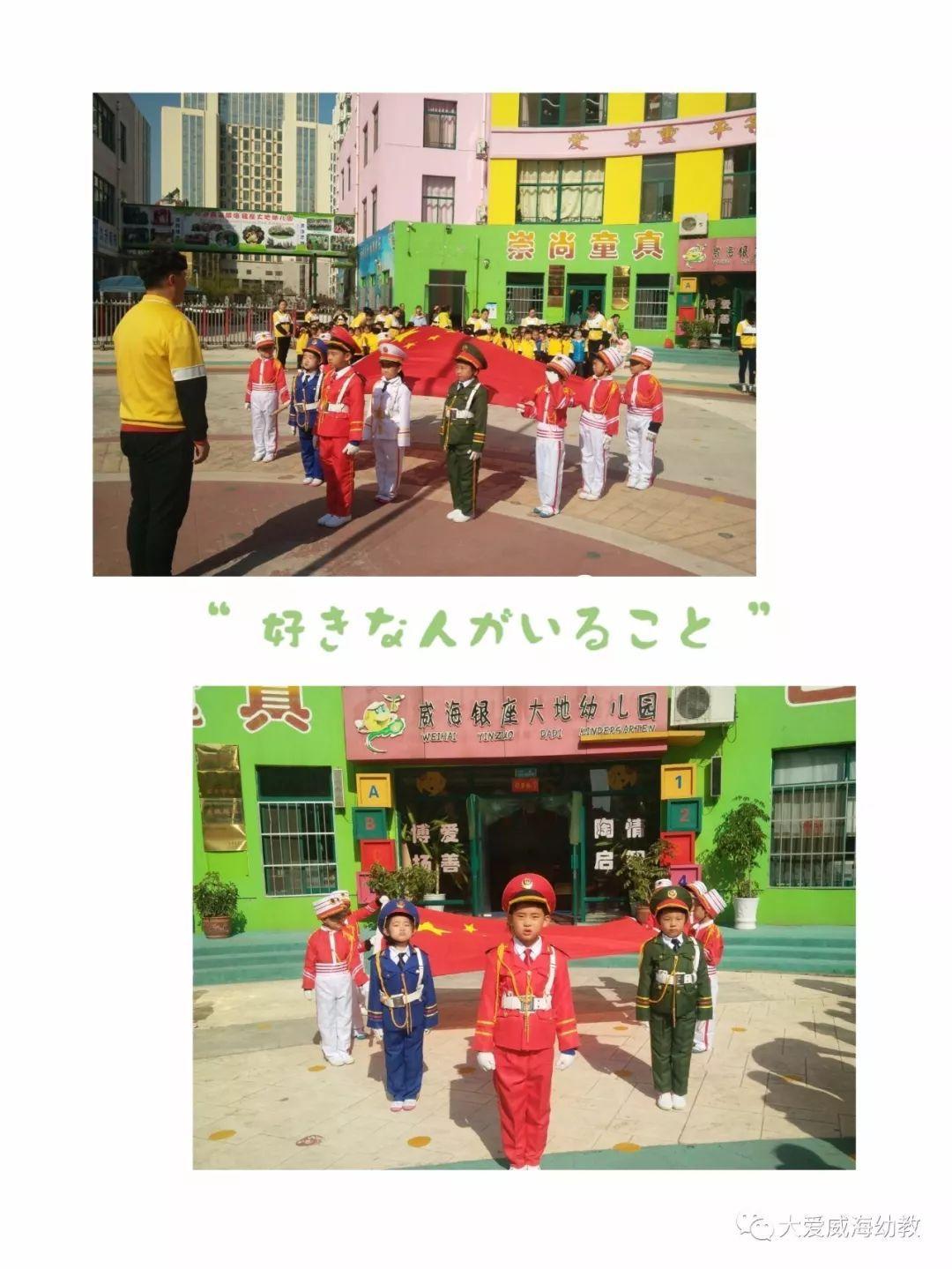 逃离破旧弃城