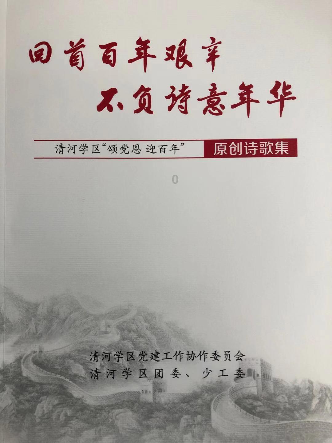 时隔3年!郎平被5问中国女排后续!1举动点名朱婷!赖亚文等到了!