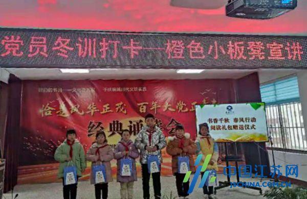 楚天科技取得粉体灌装装置专利,实现结构简单、成本低、使用方便、可缩短调试时间