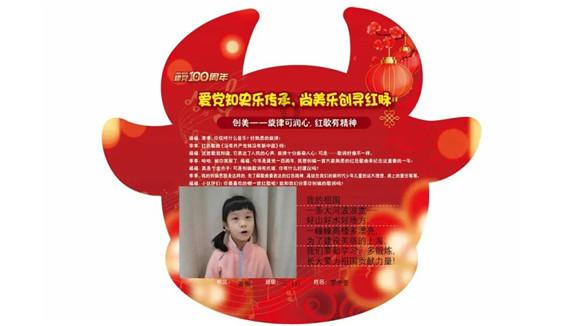 槭树叶子什么样？