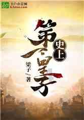 一生必看的100部顶级纪录片，不要把生命献给无知