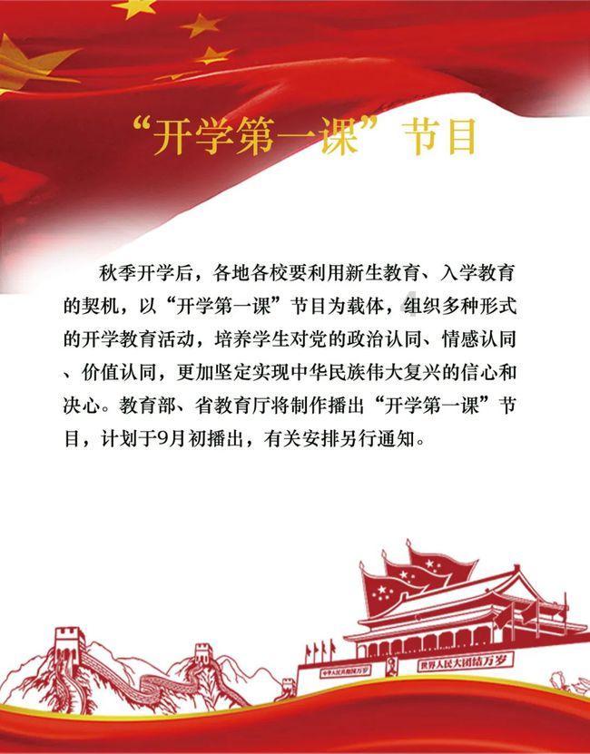 Agilon Health Inc盘中异动 临近收盘快速上涨5.02%报6.69美元
