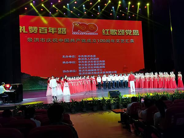 滨州市生态环境局沾化分局召开污染源在线监控第三方运维座谈会