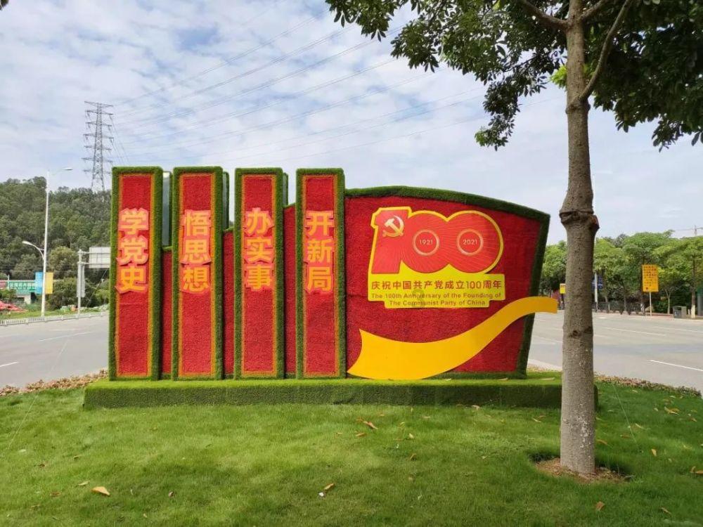 九张羊皮纸