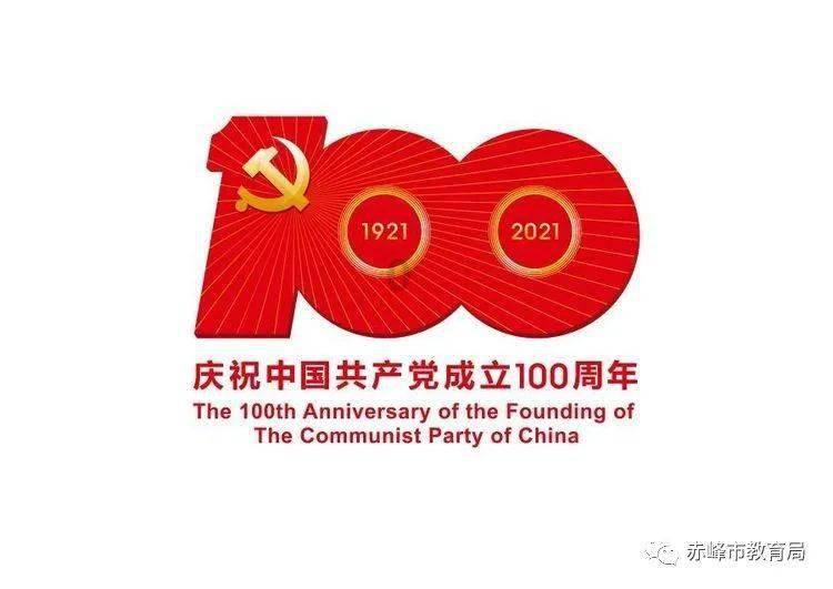 失忆的流浪者