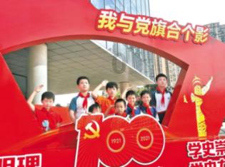 摩托爱好者