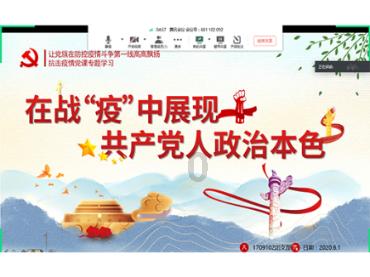 老公听见老婆和前男友联系会生气吗？