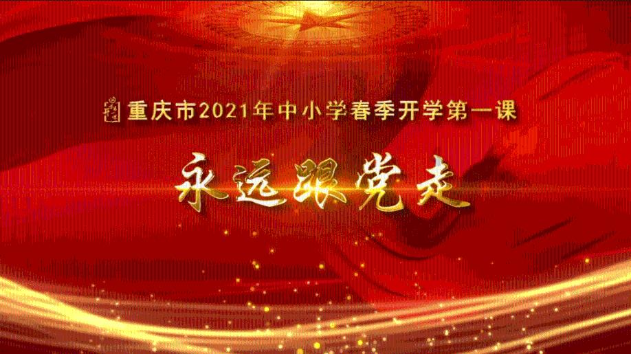 21岁女知青失踪悬案,独自一人上厕所后,神秘失踪40年杳无音讯