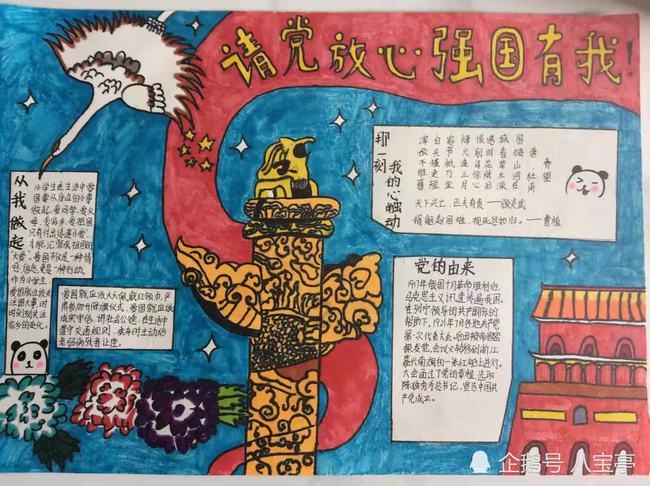 “过年吃三样,龙年财运旺”,龙年将至,3样指啥? 老传统有讲究