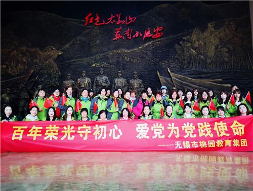 乔-科尔:建议加拉格尔留在蓝军,他能取得亨德森在红军的成就