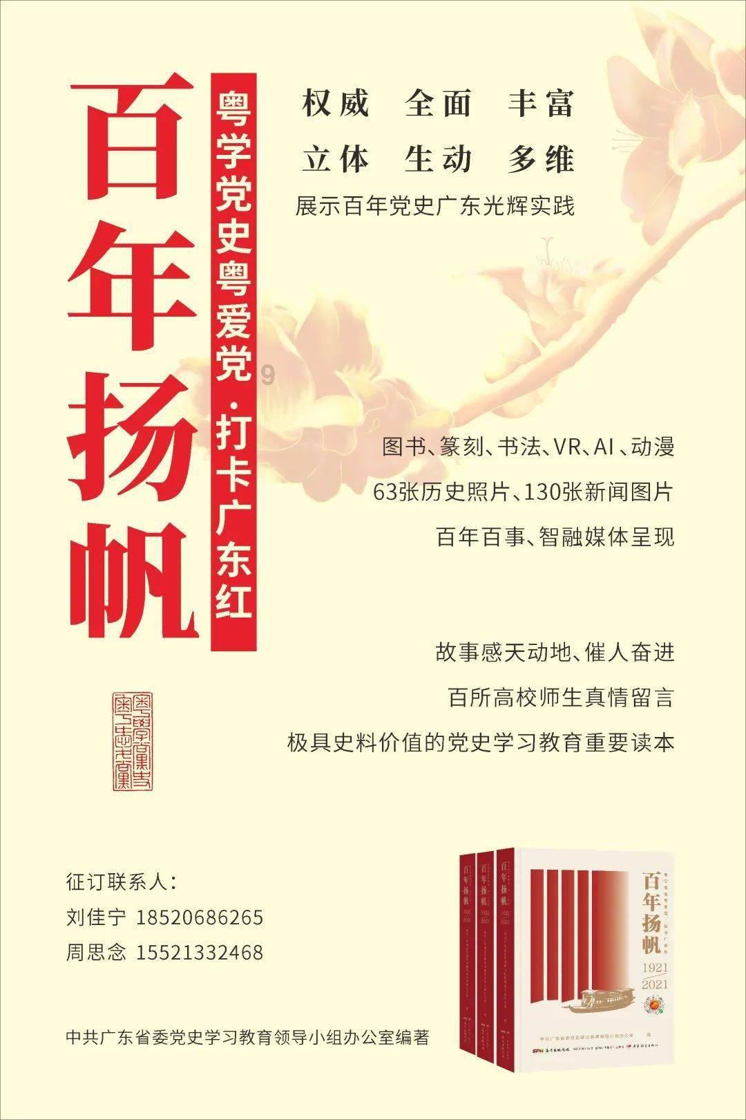 球球大作战下载最新版