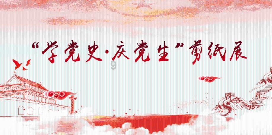 沪江开心词场