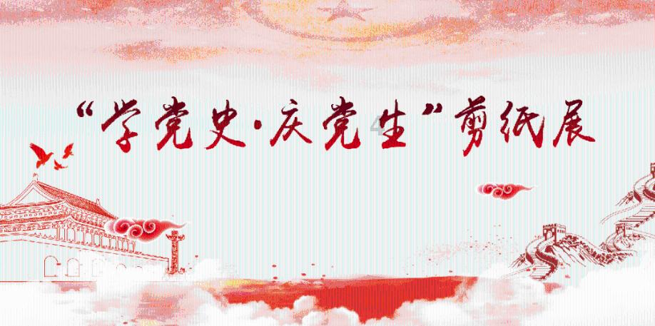 下跌趋势中如何建仓？能否详细说说建仓技巧？游戏画面