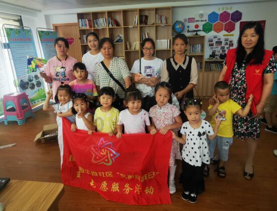 菏泽市全环境立德树人优秀项目展播之郓城县“晓航·扬帆”未成年人罪错行为分级矫正项目