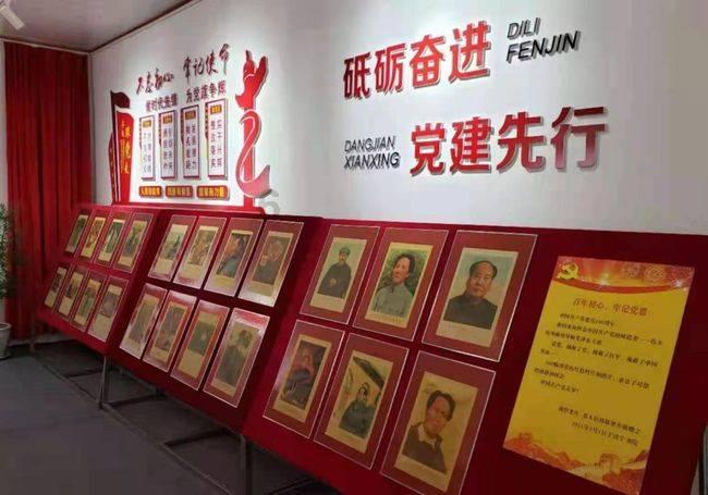 小时代官方游戏