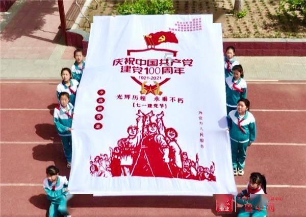 校园女生找不同3