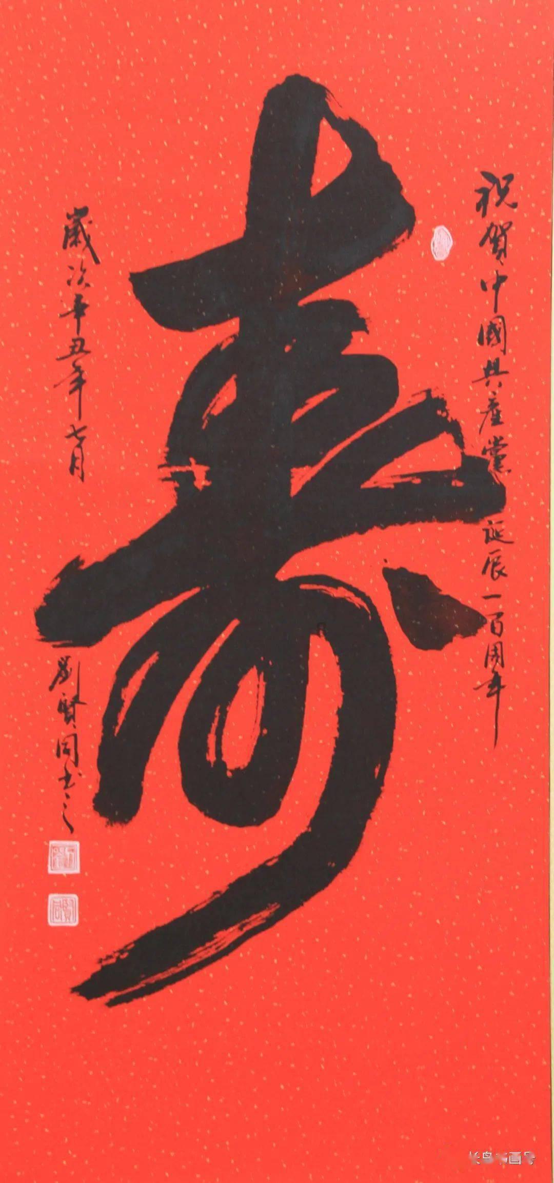 迷你飞机大战