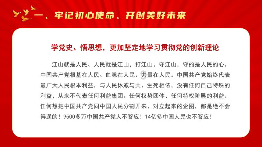 凯特王妃有多受欢迎?卡米拉和她有说有笑,满满都是爱