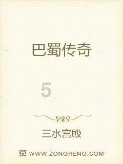 紫色魔法师守城中文版