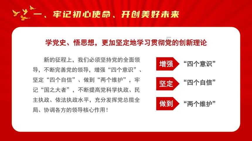 脑洞小老弟无实名认证