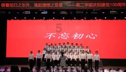 金佛山迎来今年首场降雪,寒假冰雪游正当时