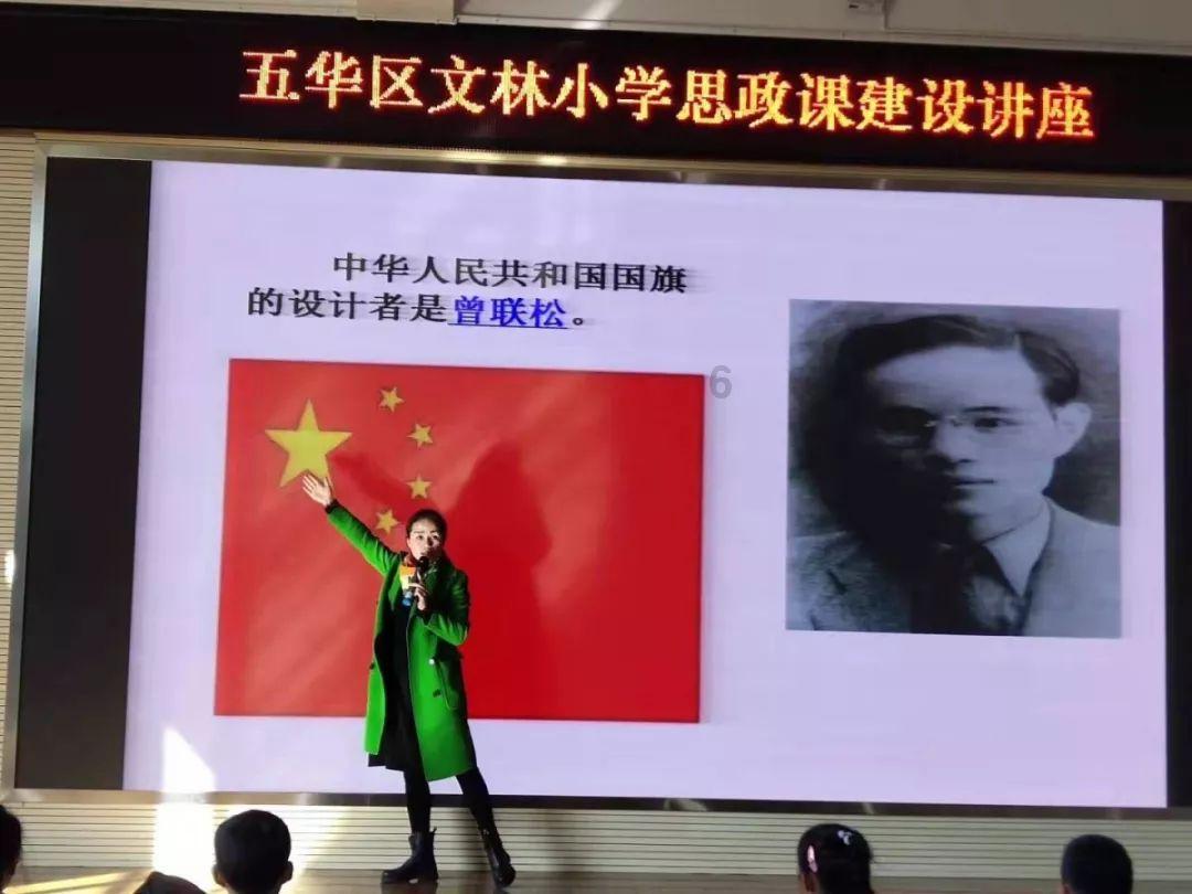 玩具熊五夜后宫4