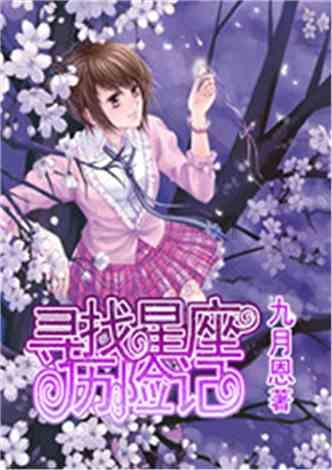 生化危机：浣熊市行动