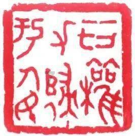 独居47年的慈禧，如何熬过孤独长夜？这支“玉藕”大概能揭开谜底