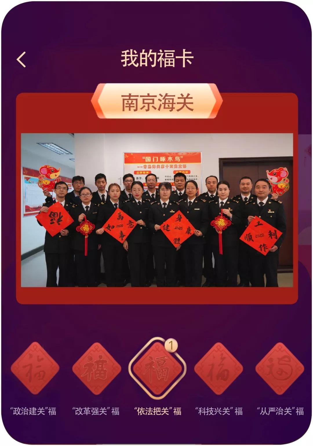 虫虫助手下载