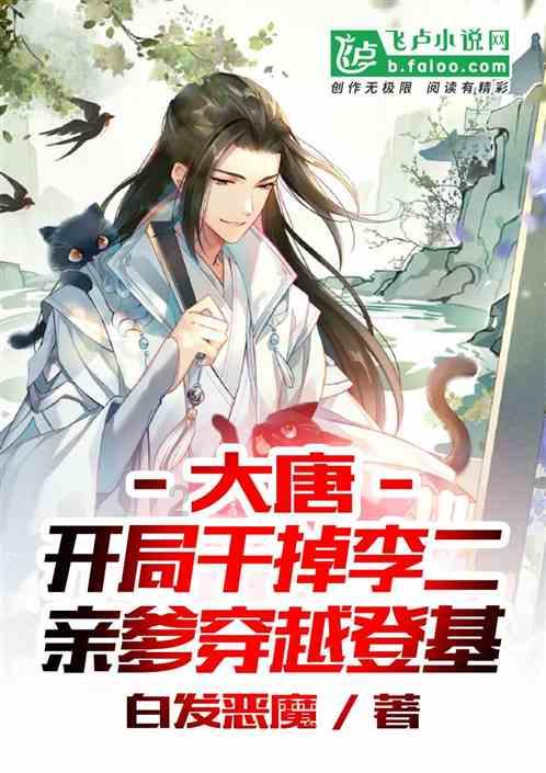 探寻一个已婚女人跟你暧昧,说她老公对她不好向你诉说委屈。这种女人还有什么委屈的,你都跟别人暧昧了?-尽享知识星球平台的独特魅力