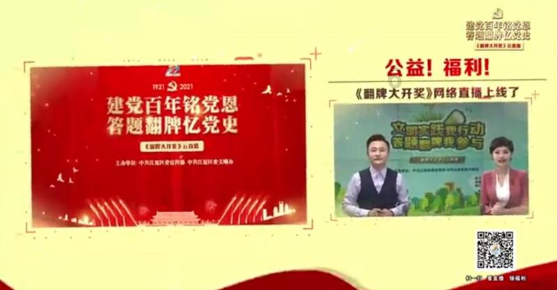 旅途中，你是否有过因“读书少”而遭遇的尴尬时刻？游戏画面