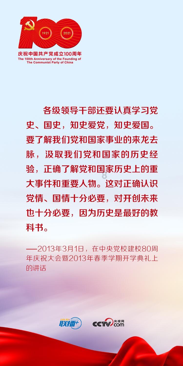 拯救可爱小浣熊